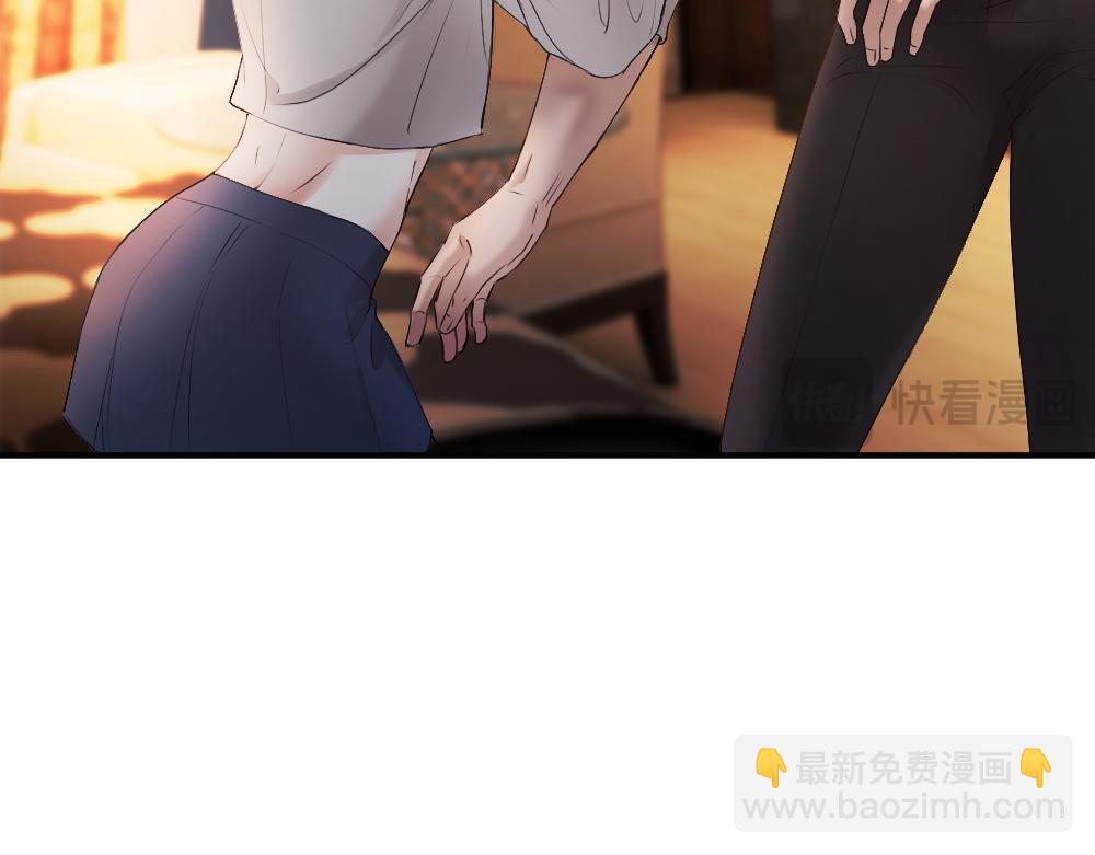 【快穿】小少爺靠美貌橫行全系統 - 第52話 給洛洛一場婚禮(1/3) - 4