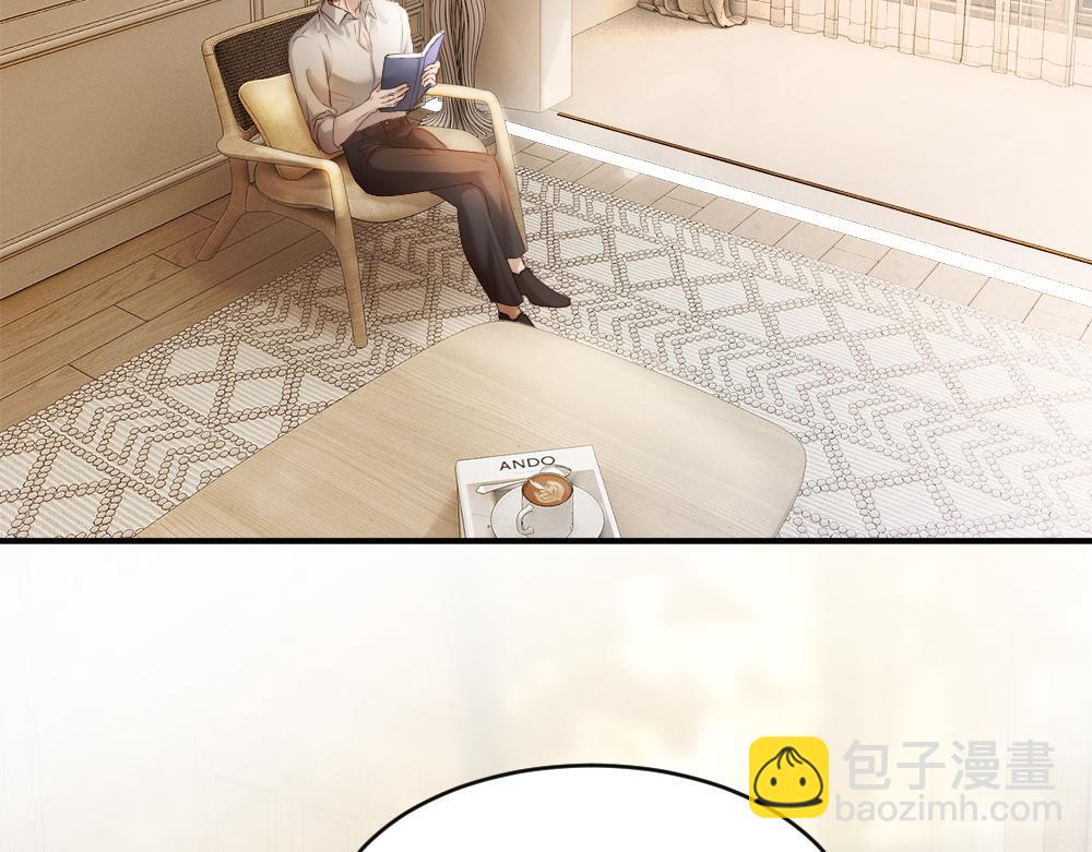 【快穿】小少爺靠美貌橫行全系統 - 第52話 給洛洛一場婚禮(1/3) - 6