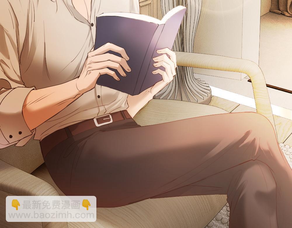 【快穿】小少爺靠美貌橫行全系統 - 第52話 給洛洛一場婚禮(1/3) - 8