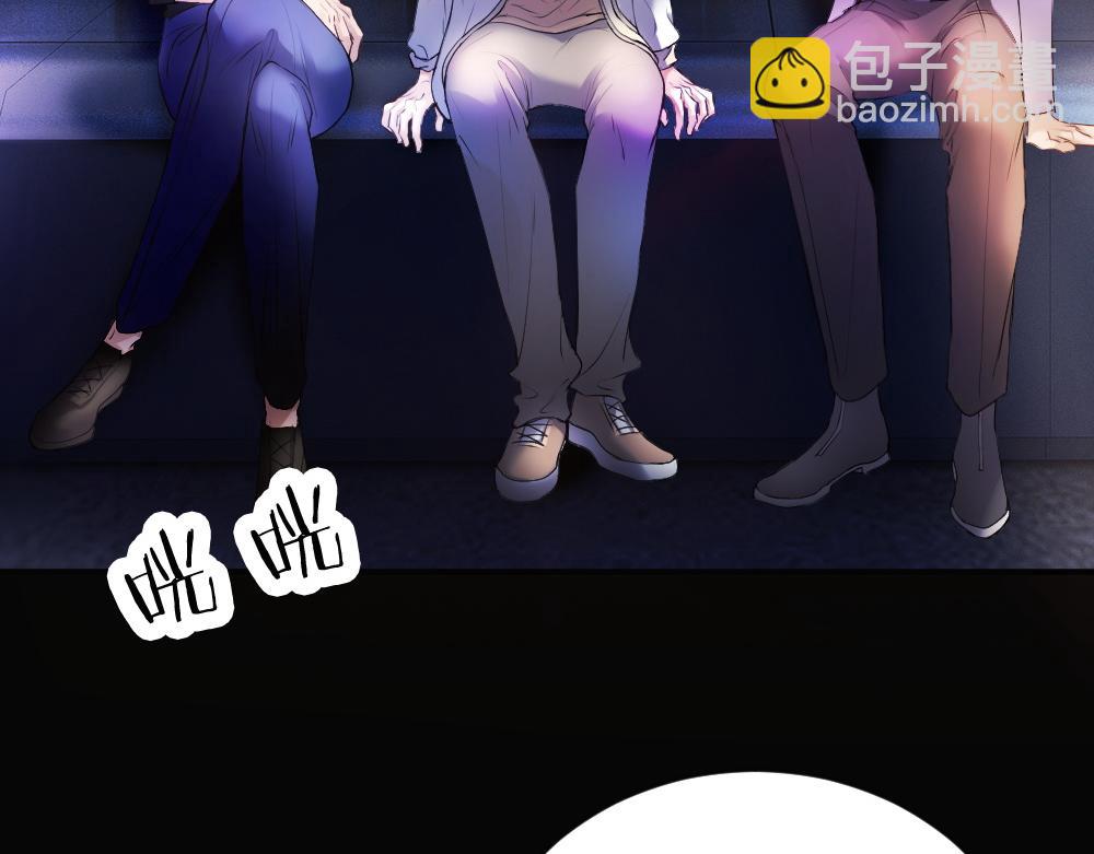 第54话 背后蛐蛐霍爷现场被抓(1/3)-第57话