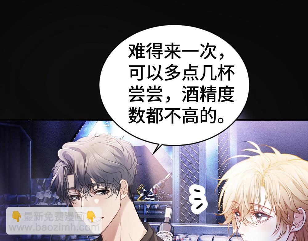 第54话 背后蛐蛐霍爷现场被抓(1/3)-第57话