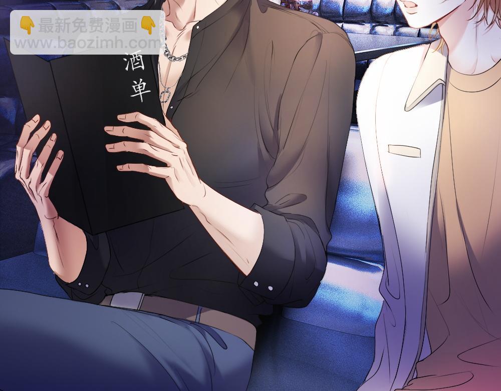 第54话 背后蛐蛐霍爷现场被抓(1/3)-第57话