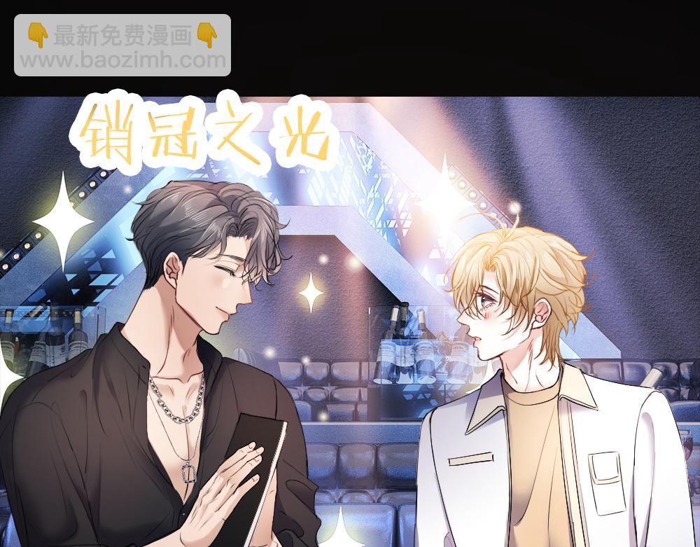 第54话 背后蛐蛐霍爷现场被抓(1/3)-第57话