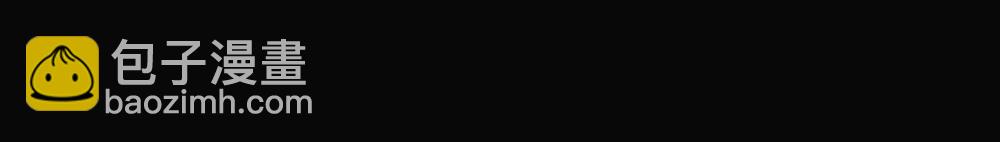 第54话 背后蛐蛐霍爷现场被抓(1/3)-第57话