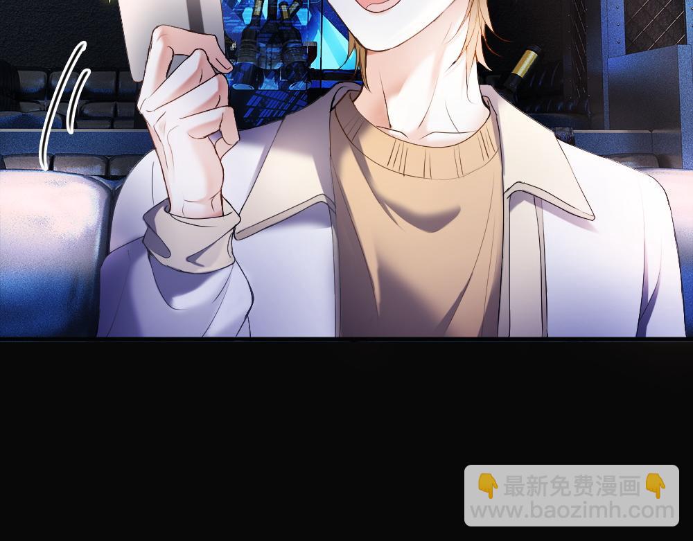 第54话 背后蛐蛐霍爷现场被抓(1/3)-第57话