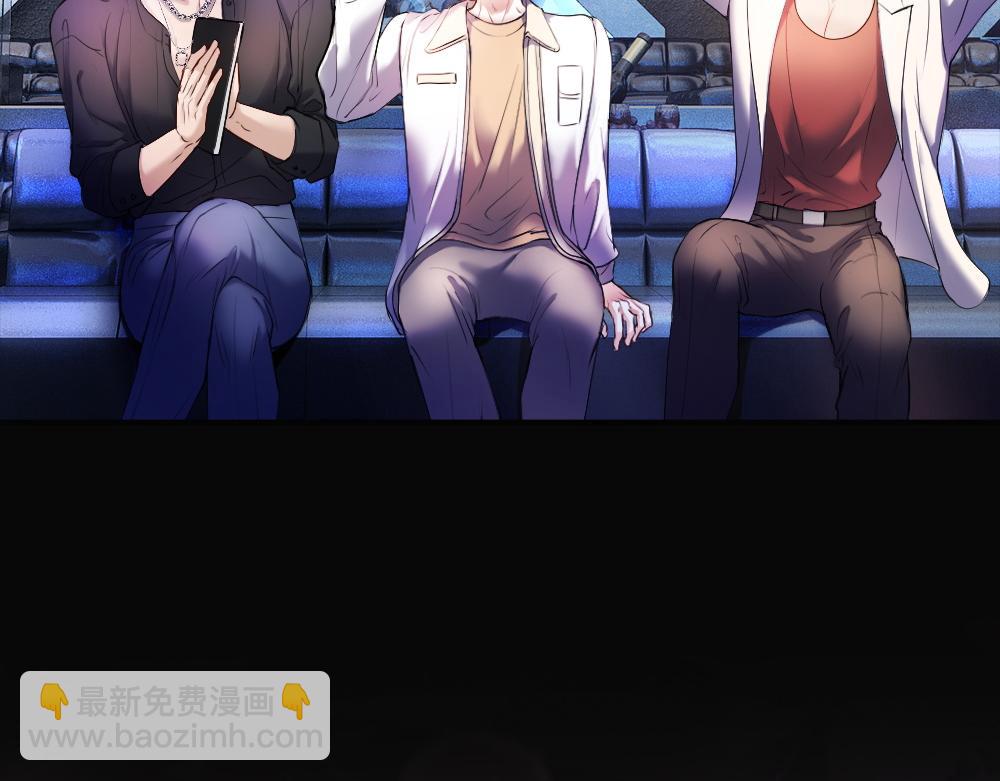 第54话 背后蛐蛐霍爷现场被抓(1/3)-第57话