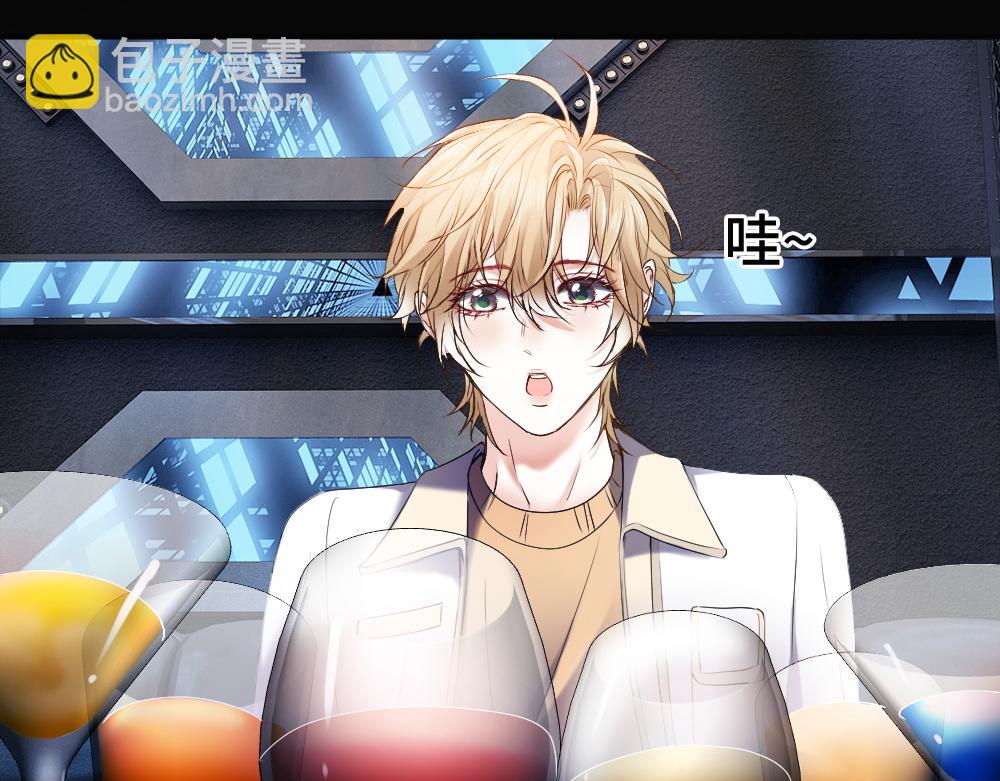 第54话 背后蛐蛐霍爷现场被抓(1/3)-第57话