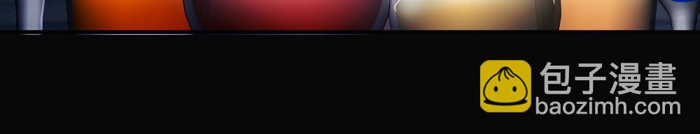 第54话 背后蛐蛐霍爷现场被抓(1/3)-第57话