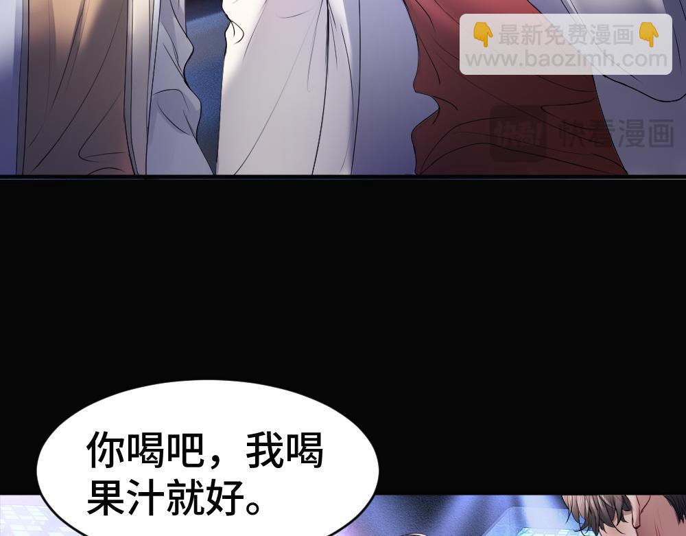 第54话 背后蛐蛐霍爷现场被抓(1/3)-第57话