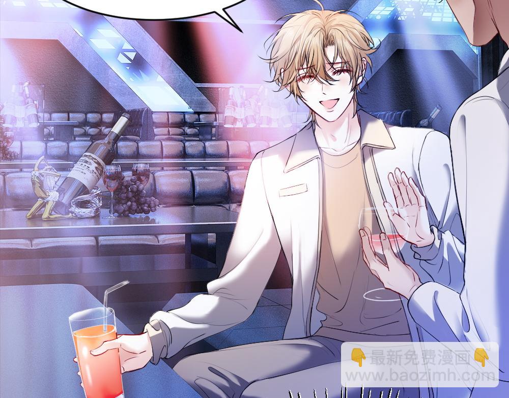 第54话 背后蛐蛐霍爷现场被抓(1/3)-第57话