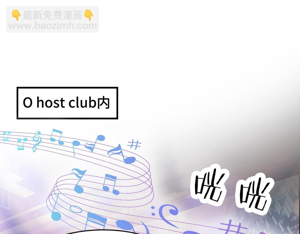 第54话 背后蛐蛐霍爷现场被抓(1/3)-第57话