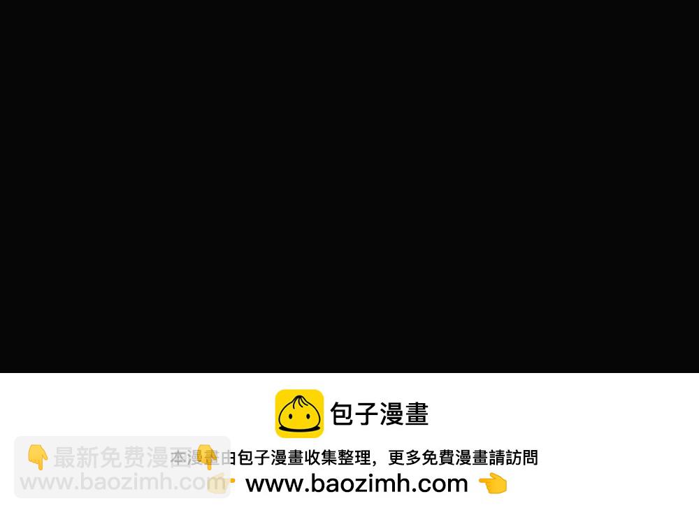 第54话 背后蛐蛐霍爷现场被抓(1/3)-第57话