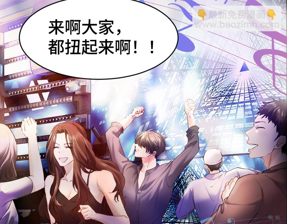 第54话 背后蛐蛐霍爷现场被抓(1/3)-第57话