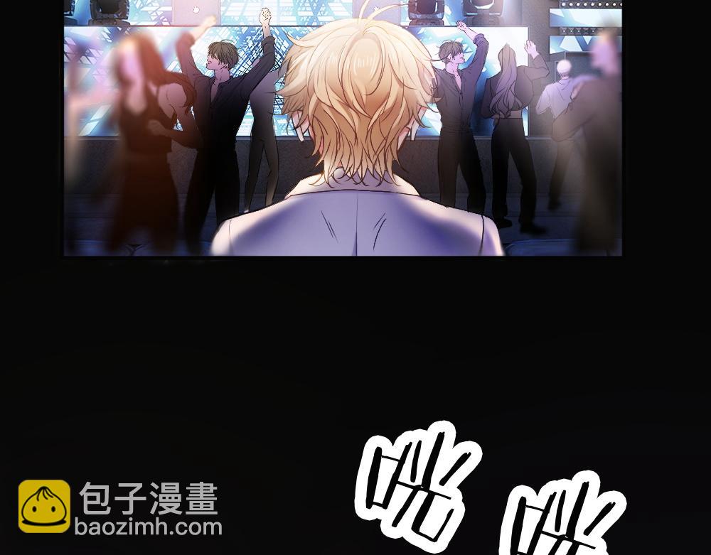 第54话 背后蛐蛐霍爷现场被抓(1/3)-第57话