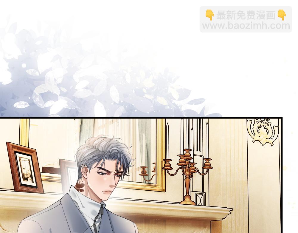 第56话 任务即将完成(1/3)-第59话