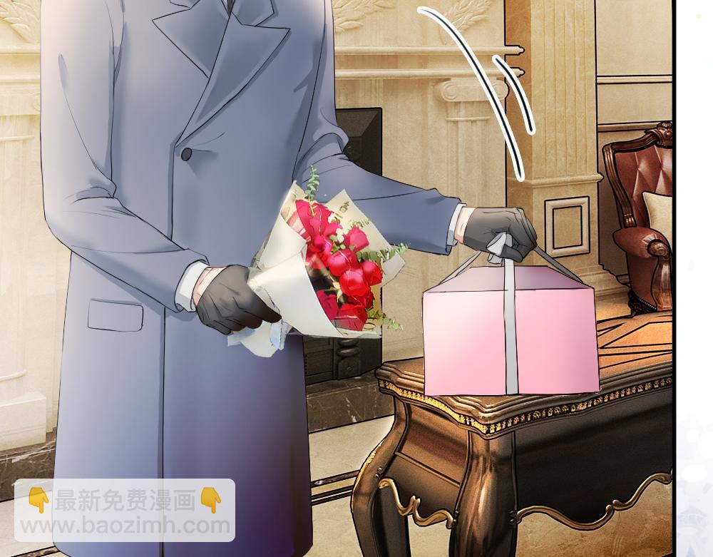 第56话 任务即将完成(1/3)-第59话