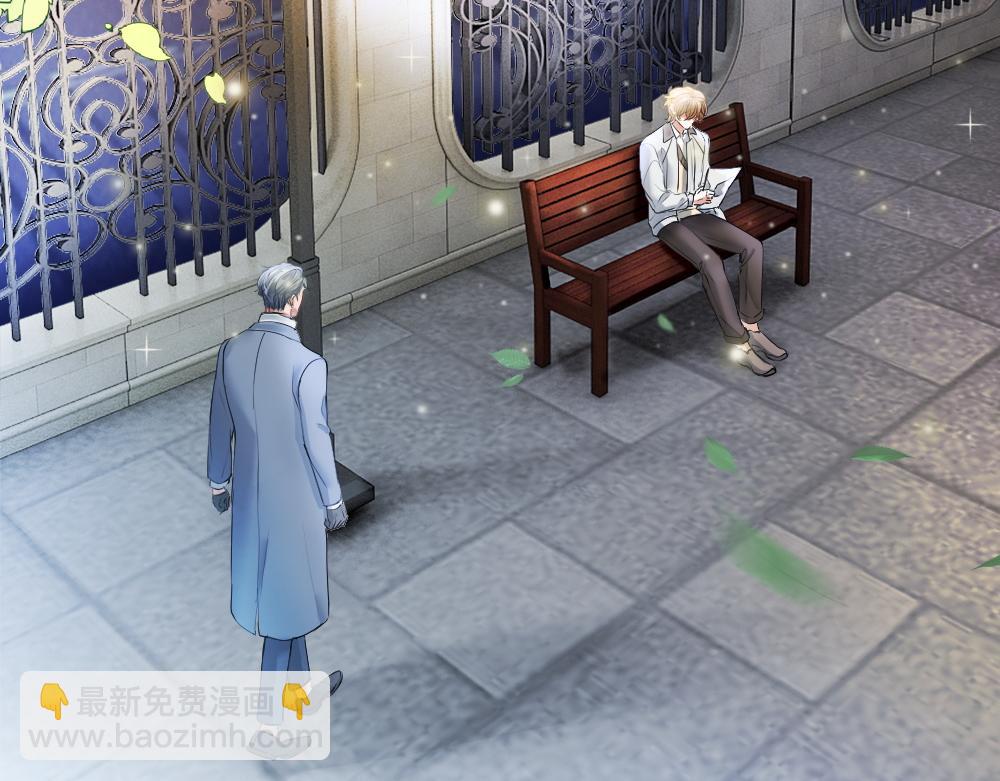 第56话 任务即将完成(1/3)-第59话