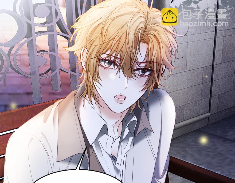 第56话 任务即将完成(1/3)-第59话