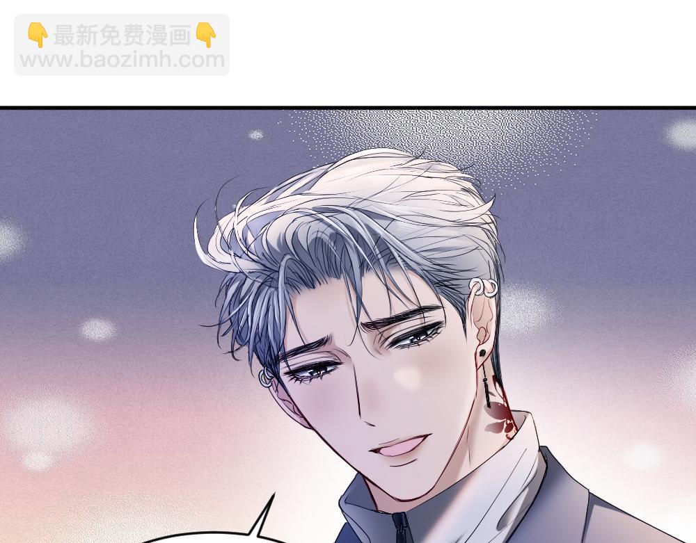 第56话 任务即将完成(1/3)-第59话