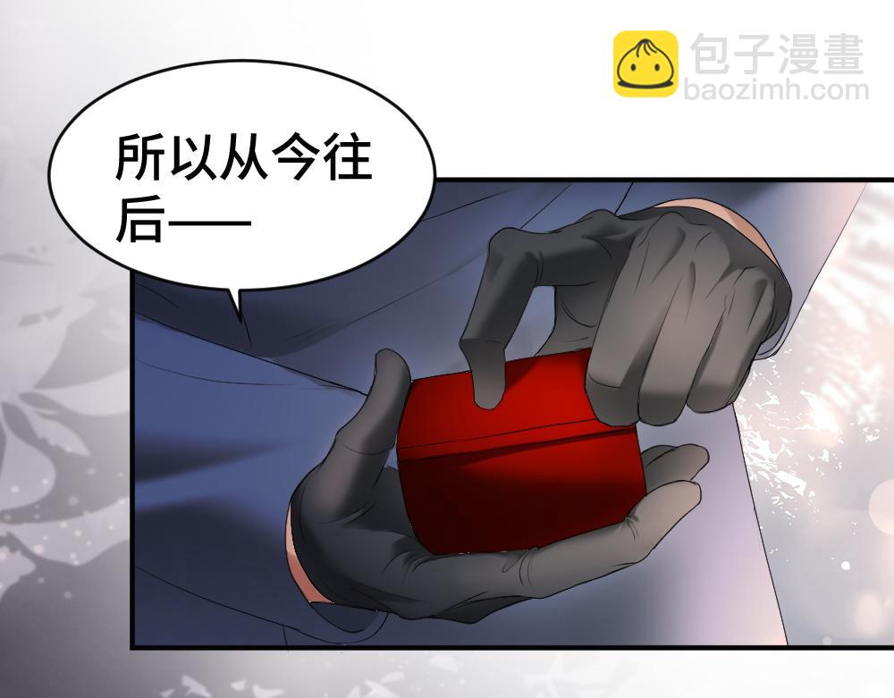 第56话 任务即将完成(1/3)-第59话