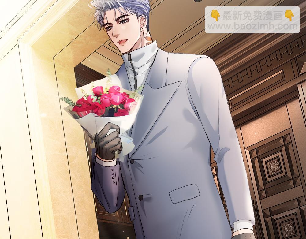 第56话 任务即将完成(1/3)-第59话