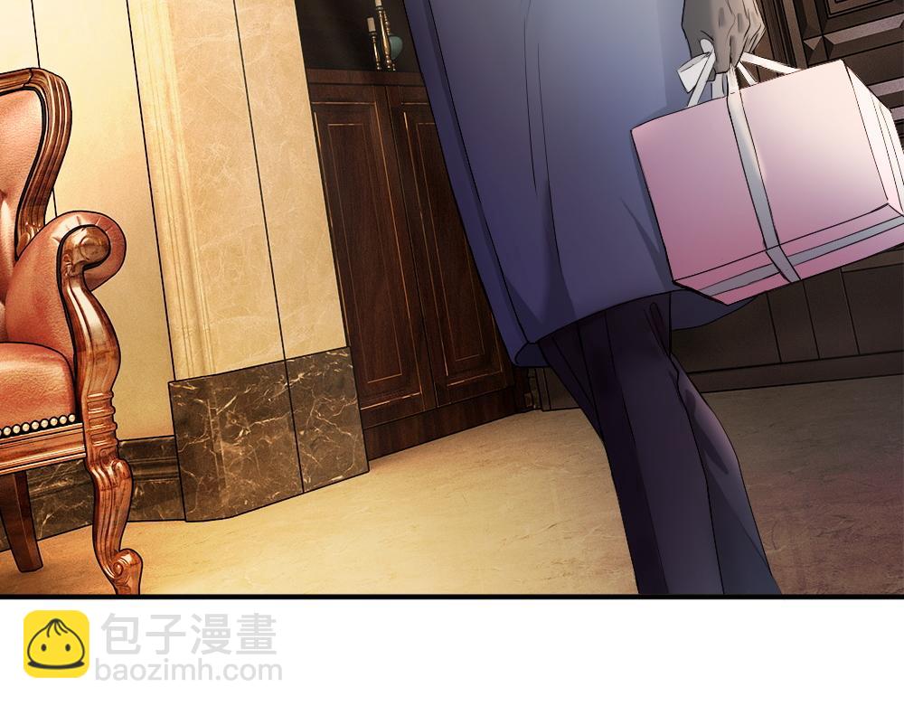 第56话 任务即将完成(1/3)-第59话