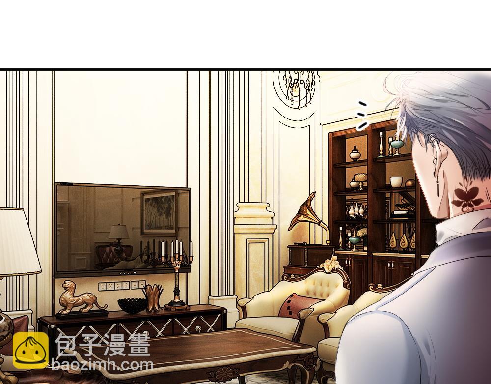 第56话 任务即将完成(1/3)-第59话