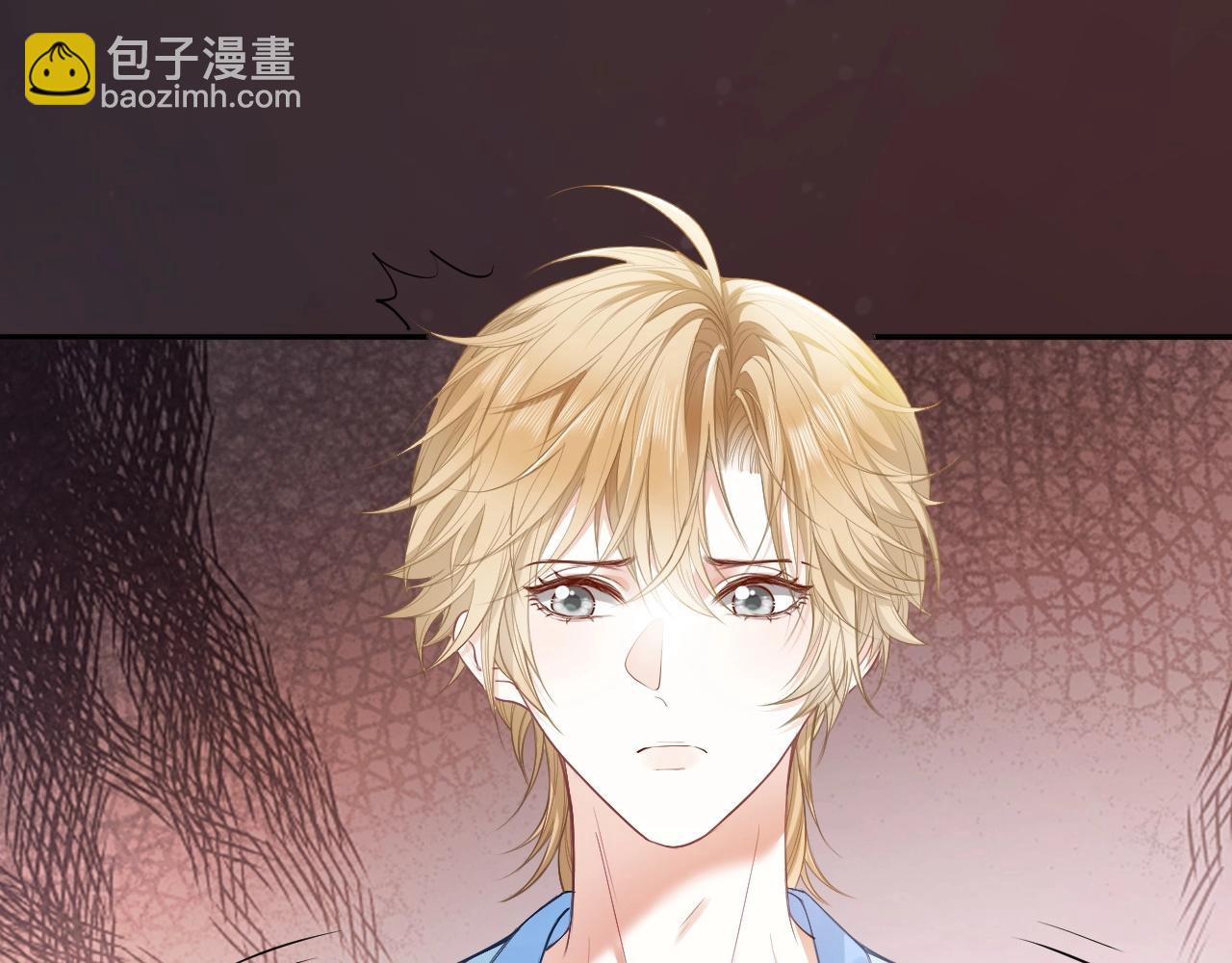 第5话 被情场老手拿捏(1/2)-第5话