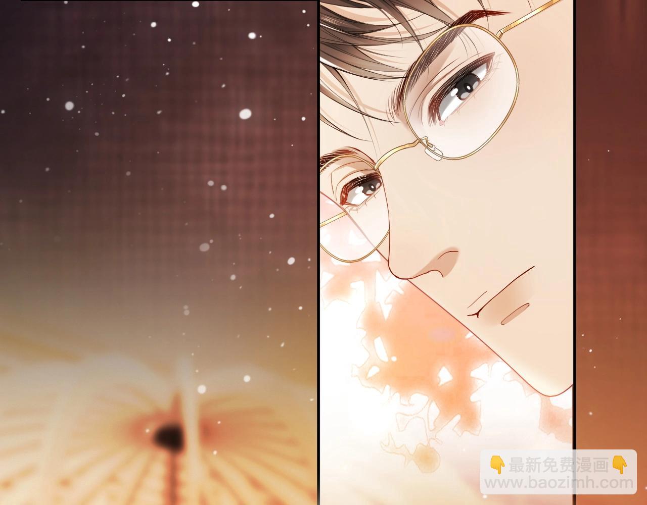 第5话 被情场老手拿捏(1/2)-第5话