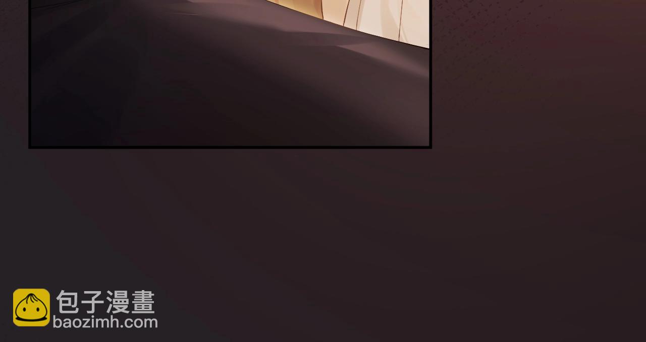 第5话 被情场老手拿捏(1/2)-第5话