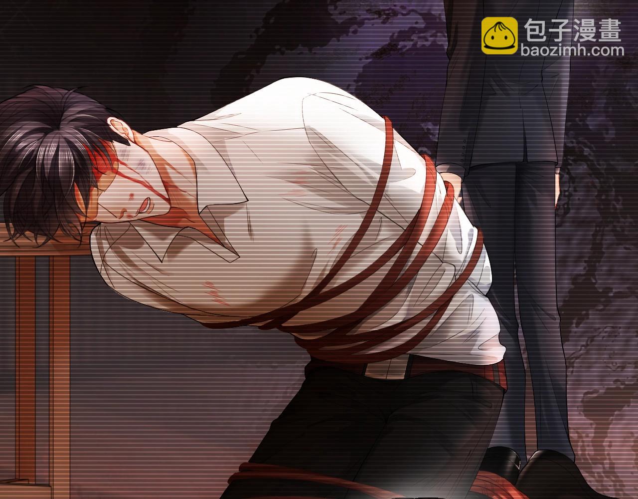 第5话 被情场老手拿捏(1/2)-第5话