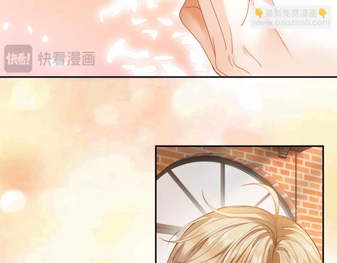 第5话 被情场老手拿捏(1/2)-第5话