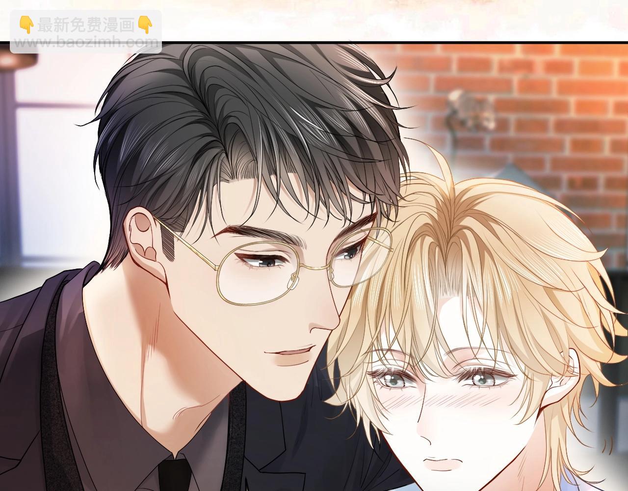 第5话 被情场老手拿捏(1/2)-第5话