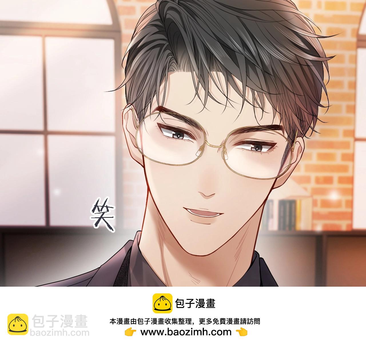 第5话 被情场老手拿捏(1/2)-第5话