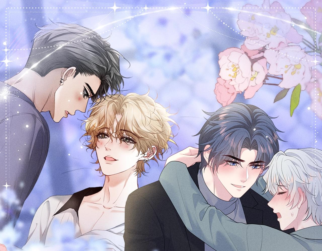 特典公开：12月7日 绝美白莲x小少爷 男团秘事？女装直播！-第61话