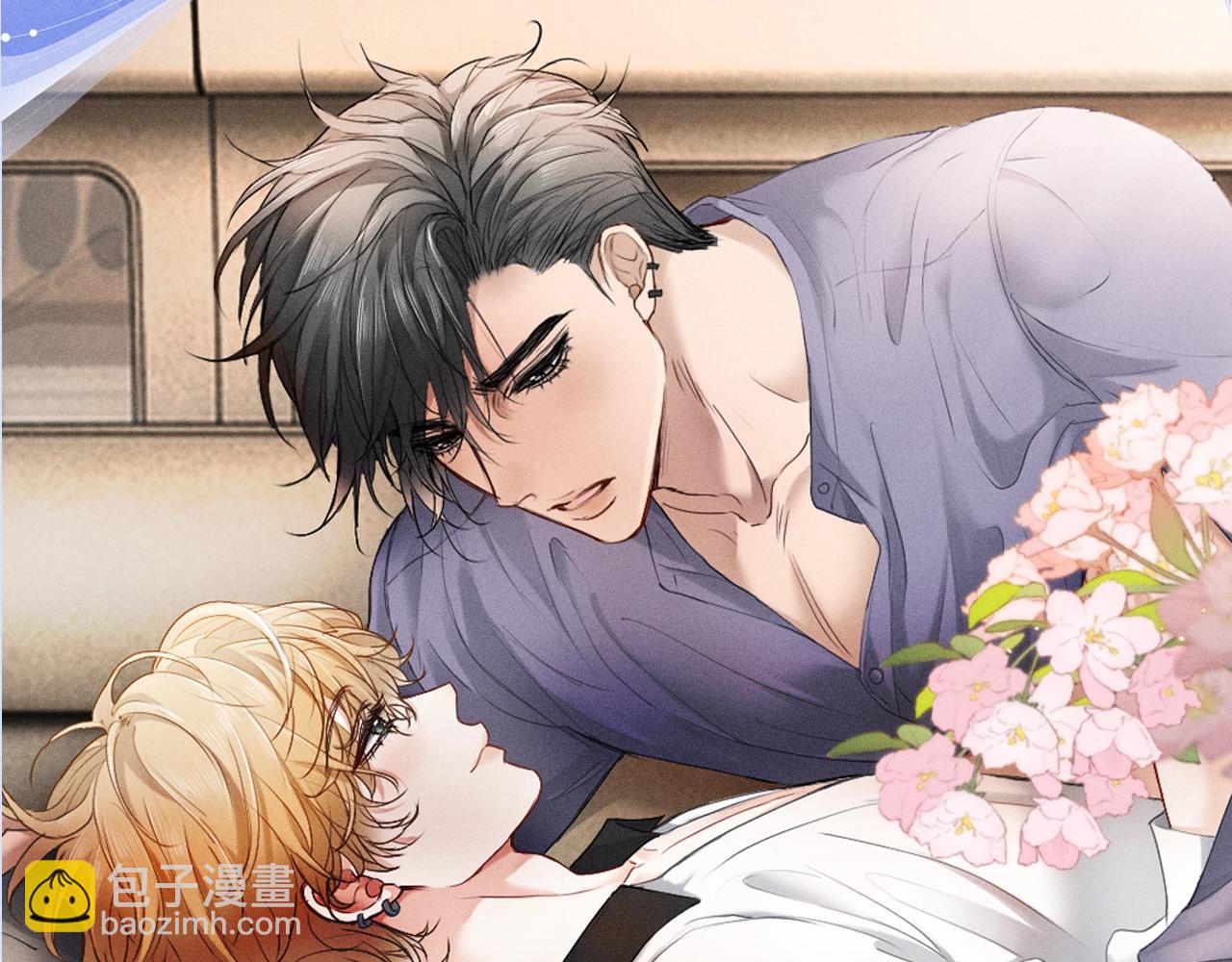 特典公开：12月7日 绝美白莲x小少爷 男团秘事？女装直播！-第61话