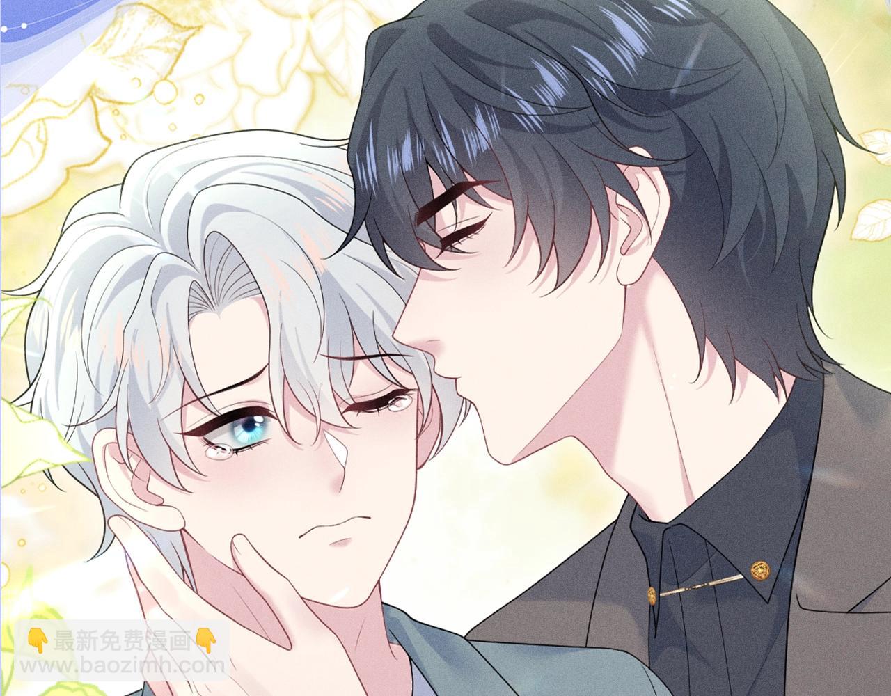 特典公开：12月7日 绝美白莲x小少爷 男团秘事？女装直播！-第61话