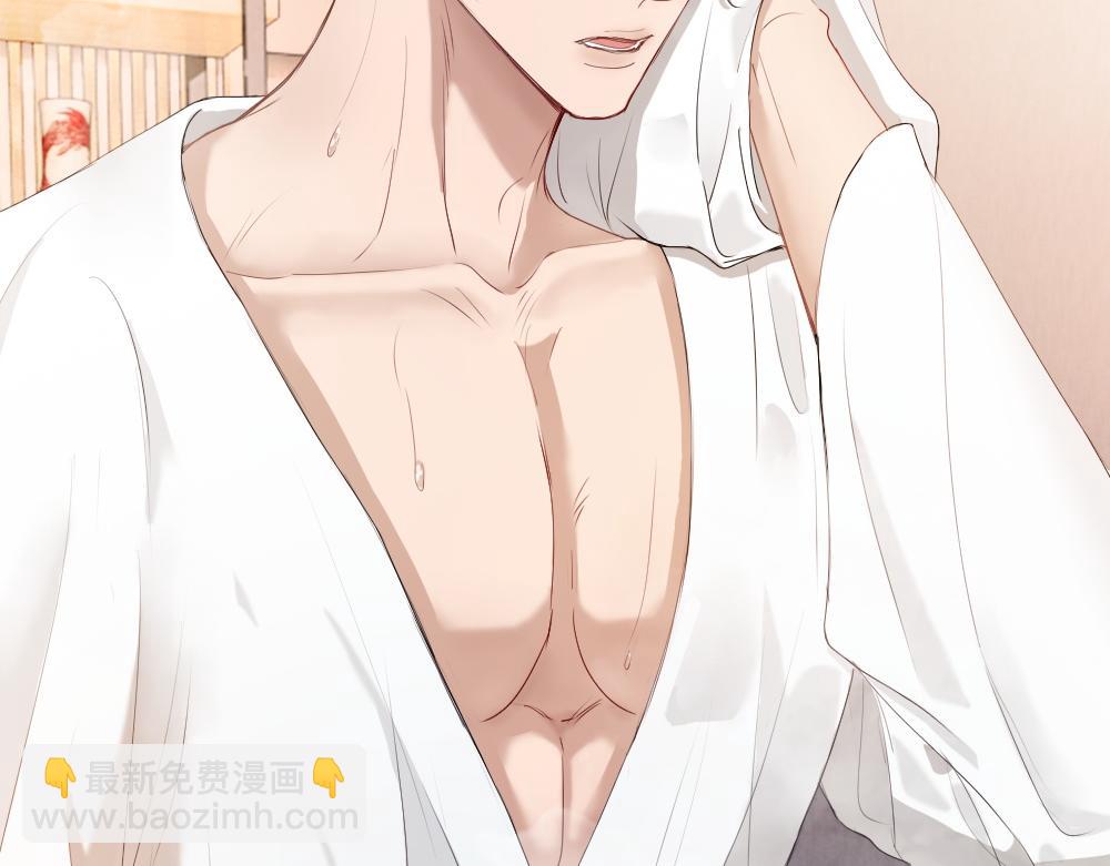 第59话 影帝一见钟情(1/3)-第63话