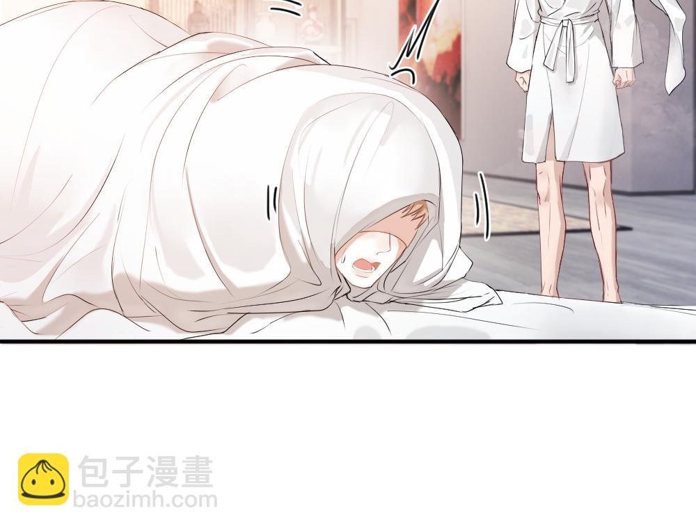 第59话 影帝一见钟情(1/3)-第63话