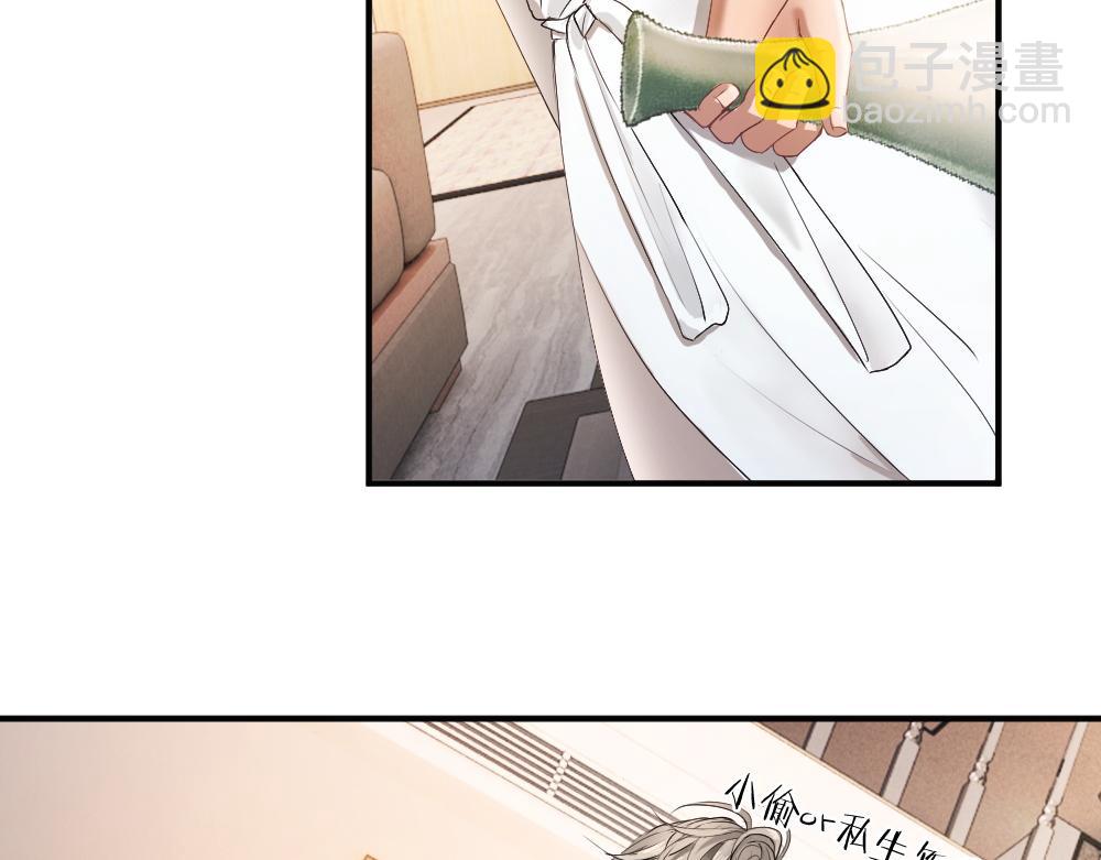 第59话 影帝一见钟情(1/3)-第63话