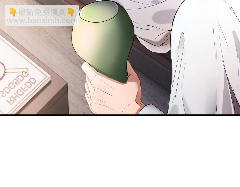 第59话 影帝一见钟情(1/3)-第63话