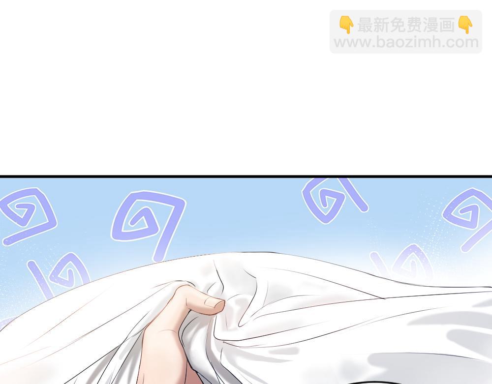 第59话 影帝一见钟情(1/3)-第63话