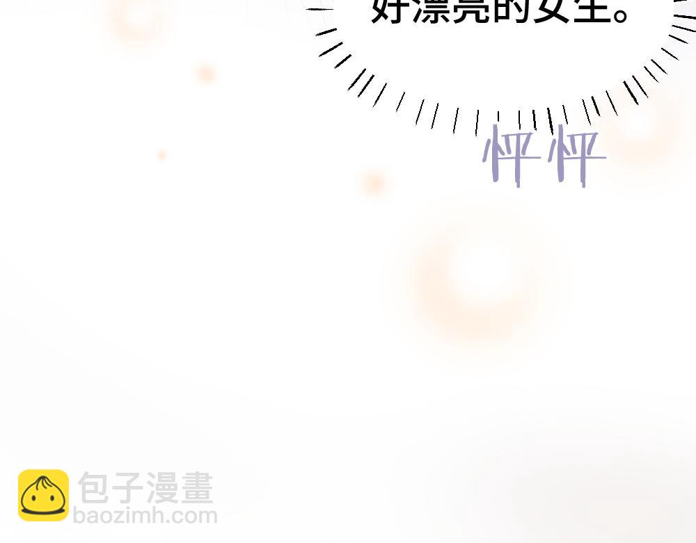 第59话 影帝一见钟情(1/3)-第63话