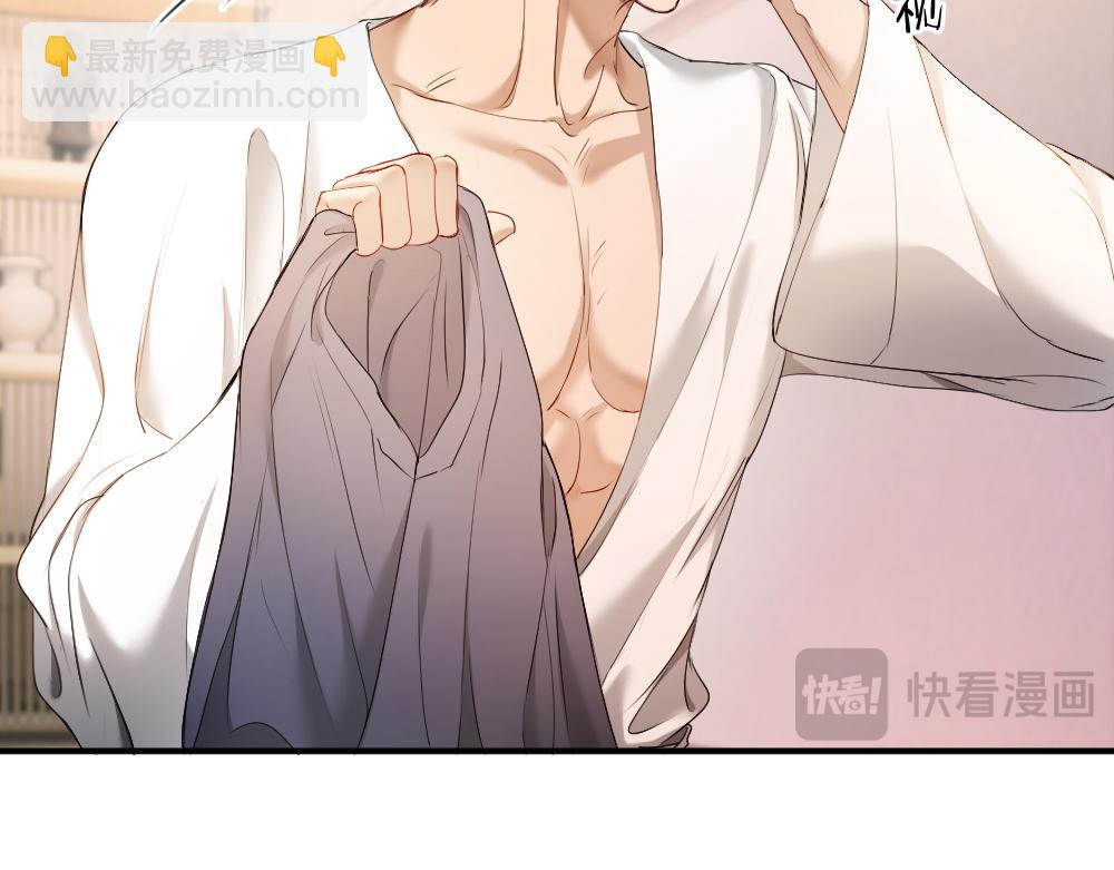 第59话 影帝一见钟情(1/3)-第63话