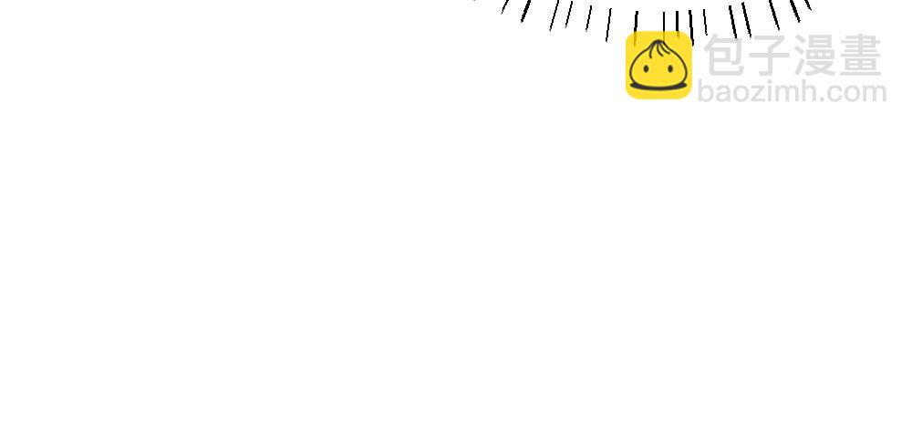 第59话 影帝一见钟情(1/3)-第63话