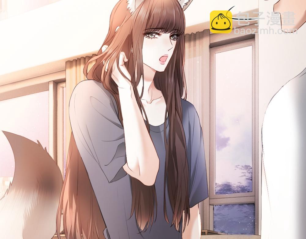 第59话 影帝一见钟情(1/3)-第63话