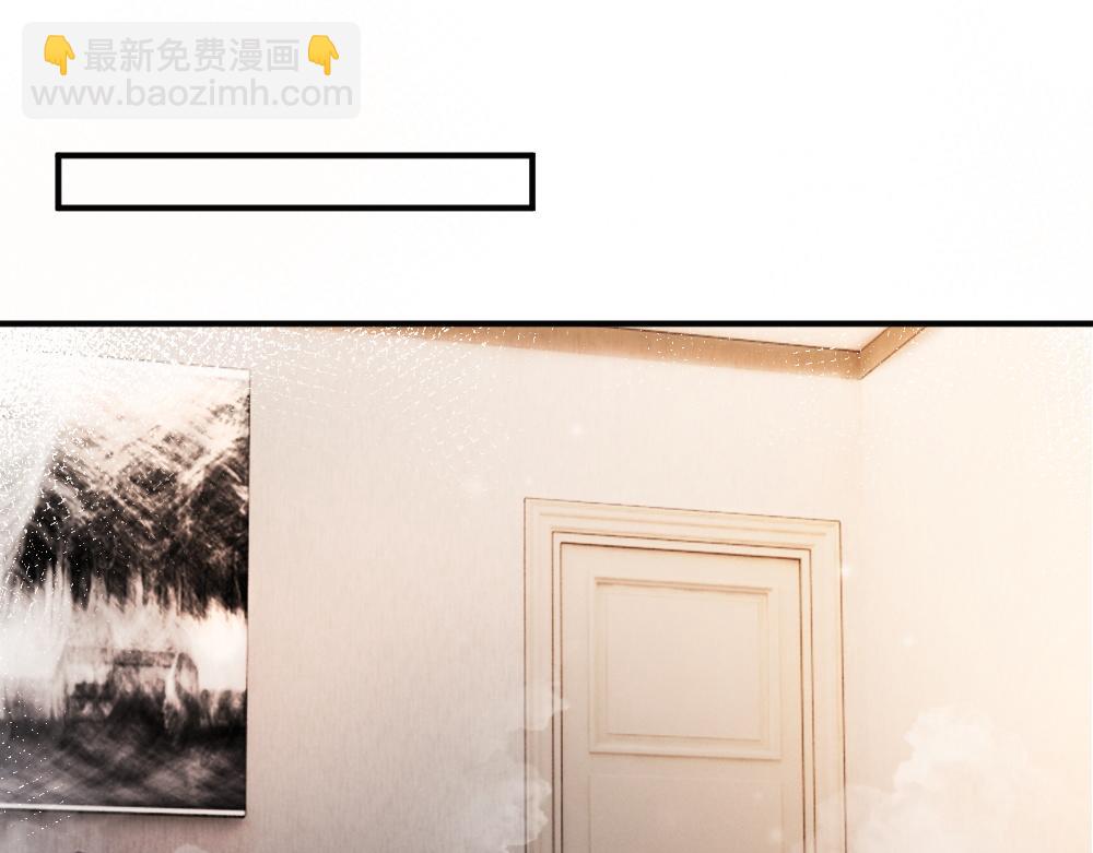 第59话 影帝一见钟情(1/3)-第63话