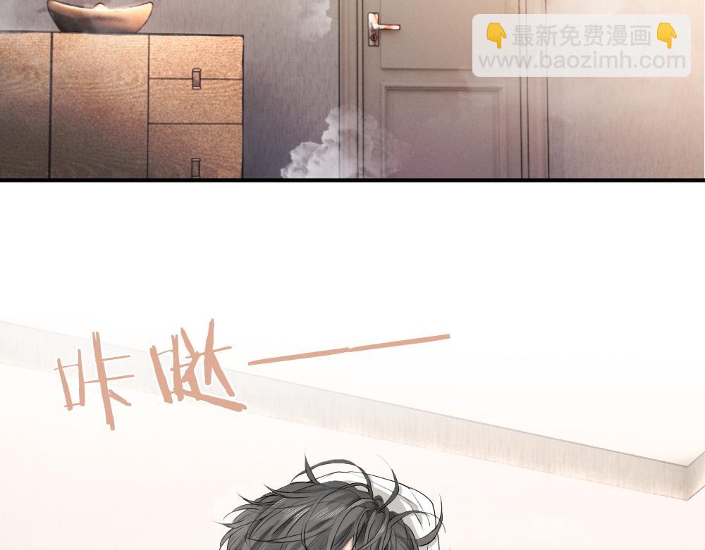 第59话 影帝一见钟情(1/3)-第63话