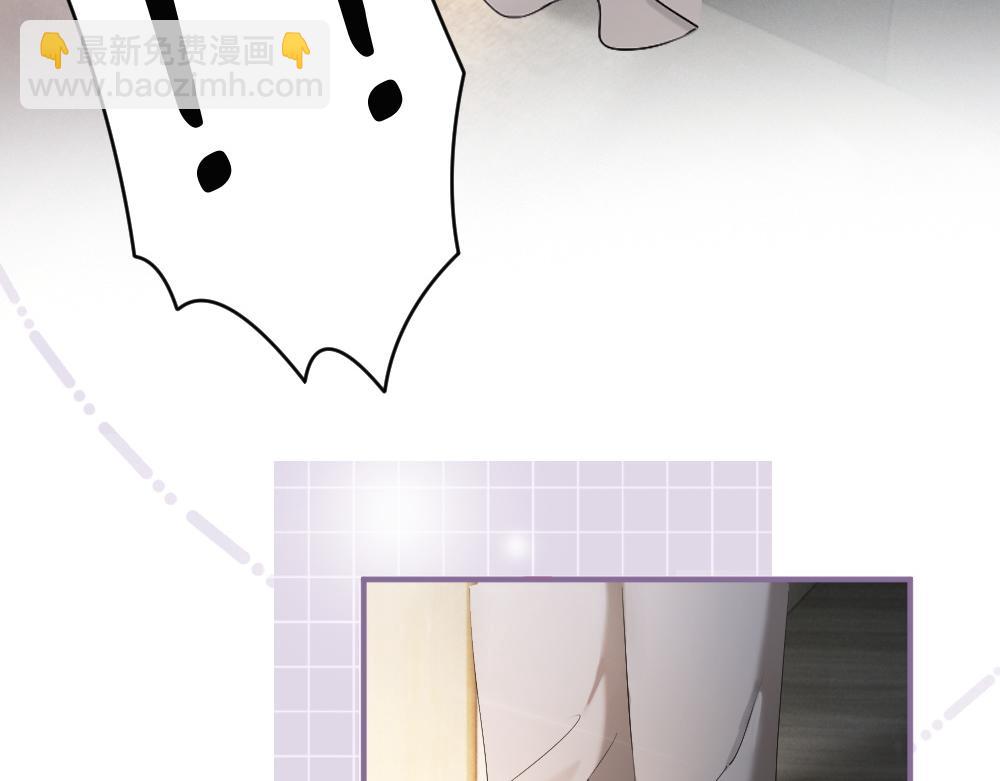 第61话 靠颜值征服cp粉(1/3)-第65话