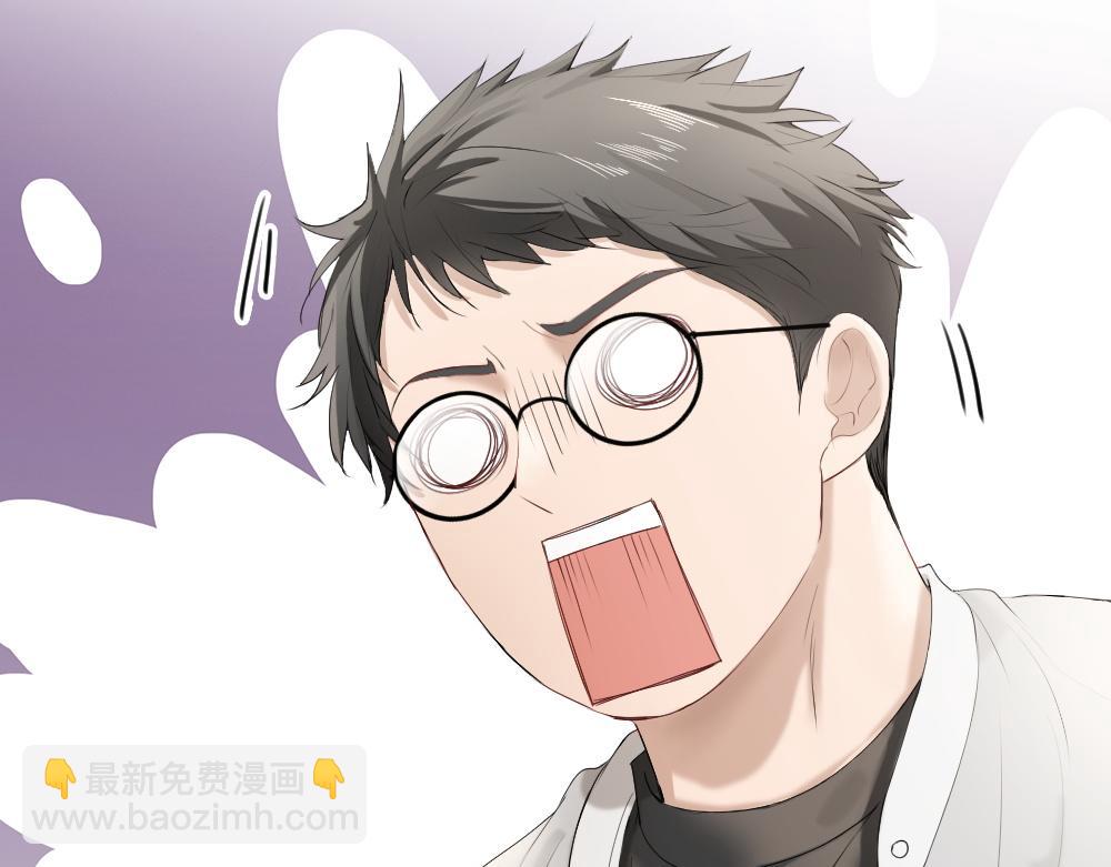 第61话 靠颜值征服cp粉(1/3)-第65话